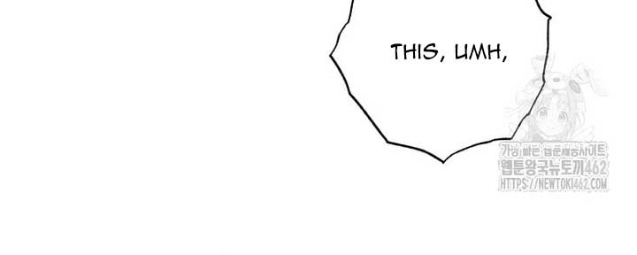 If You Don’t Know The Novel, You Will Die Chapter 31 - Page 61