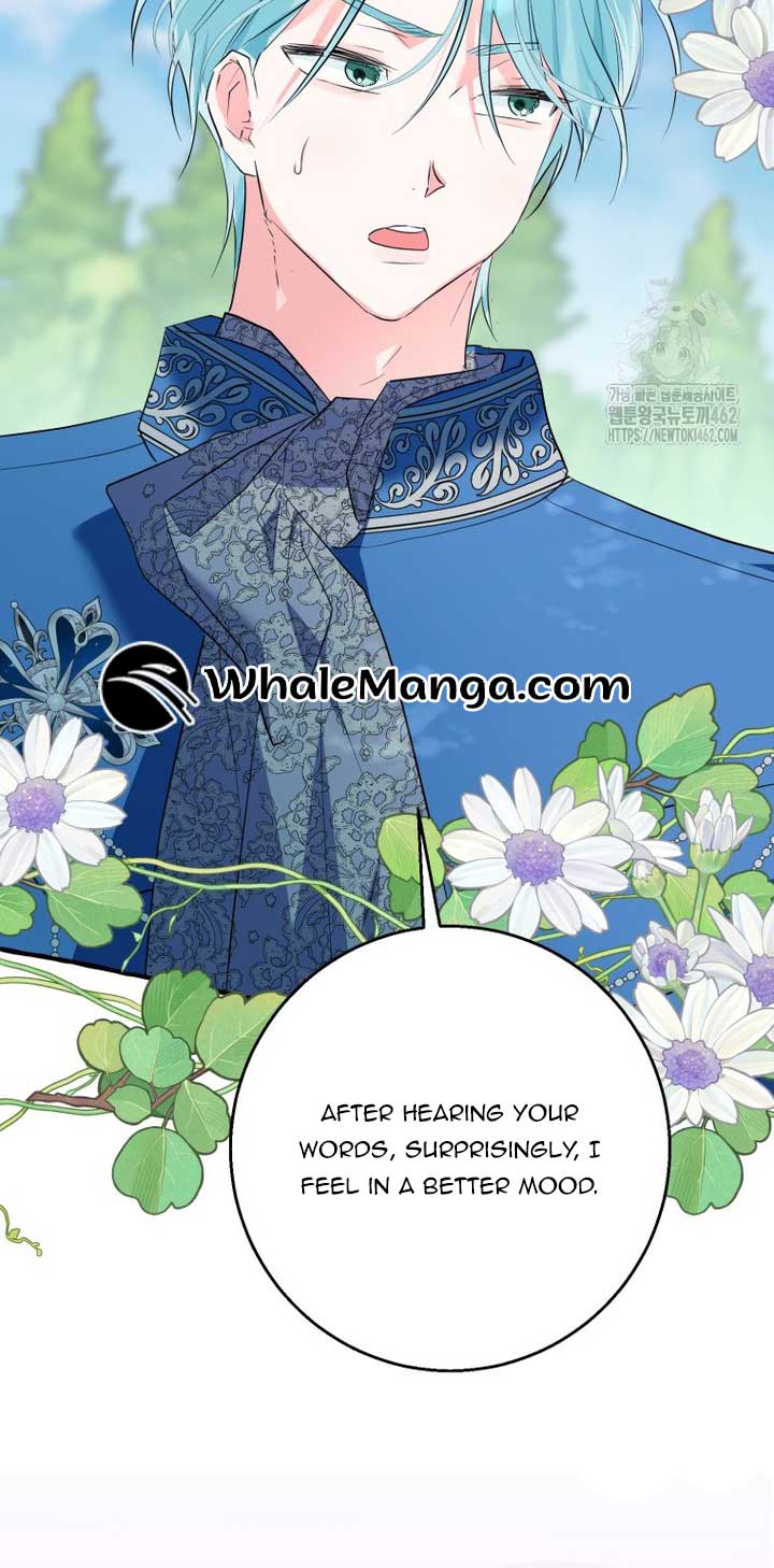 If You Don’t Know The Novel, You Will Die Chapter 31 - Page 66