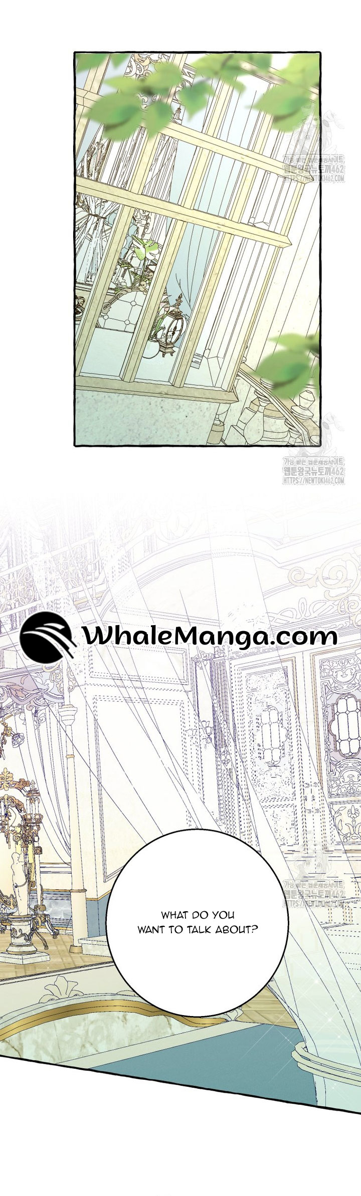 If You Don’t Know The Novel, You Will Die Chapter 32 - Page 26