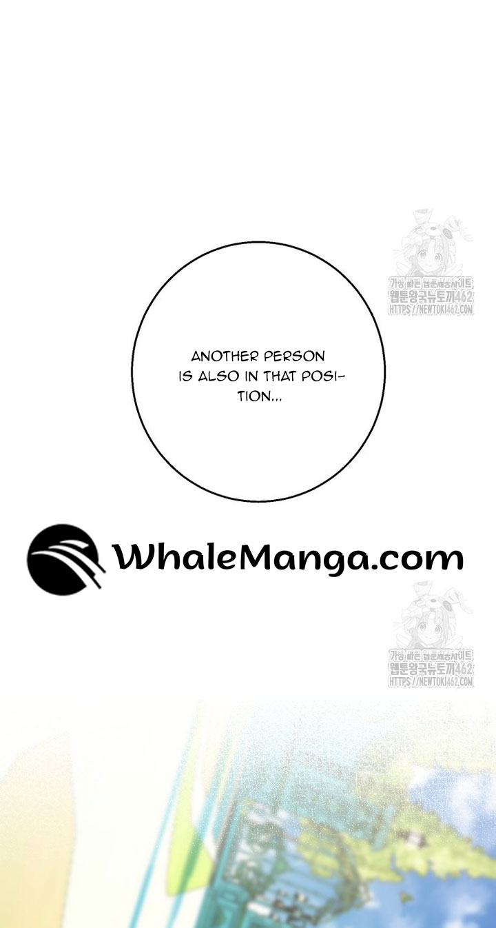 If You Don’t Know The Novel, You Will Die Chapter 32 - Page 34