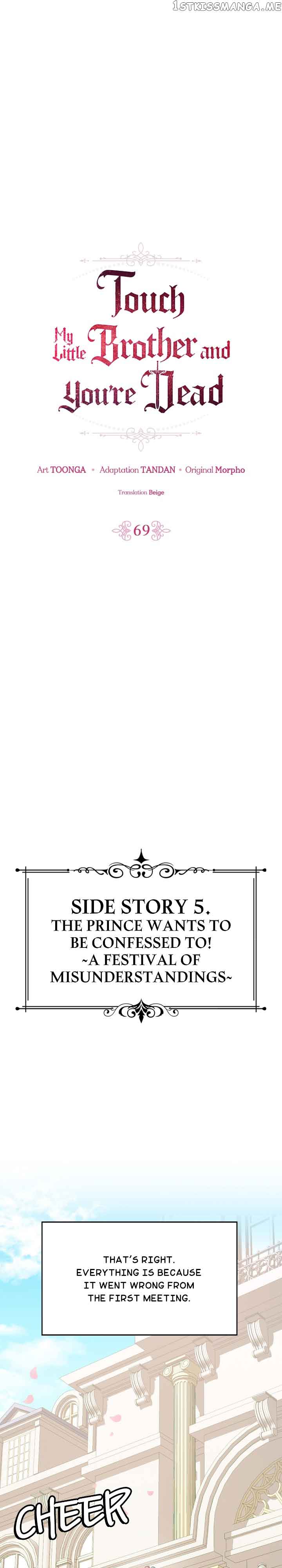 If You Touch My Brother, You’re All Dead Chapter 69 - Page 31