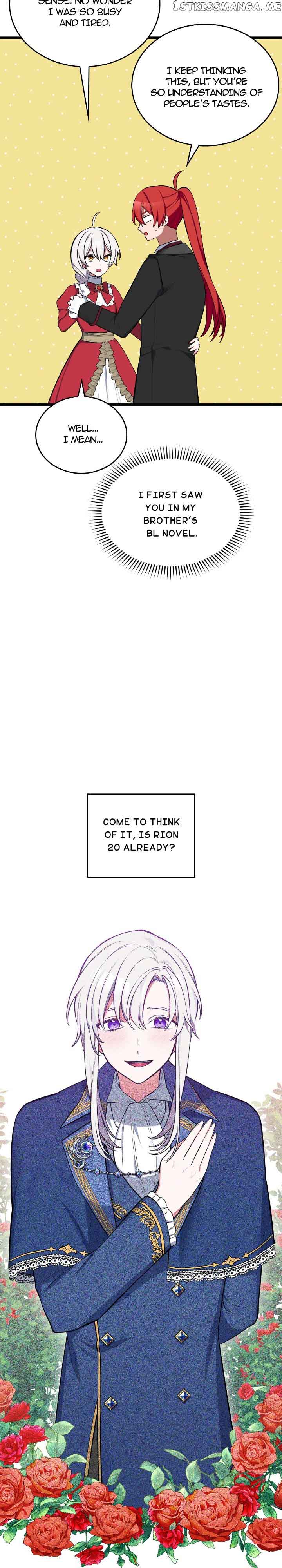 If You Touch My Brother, You’re All Dead Chapter 71 - Page 12