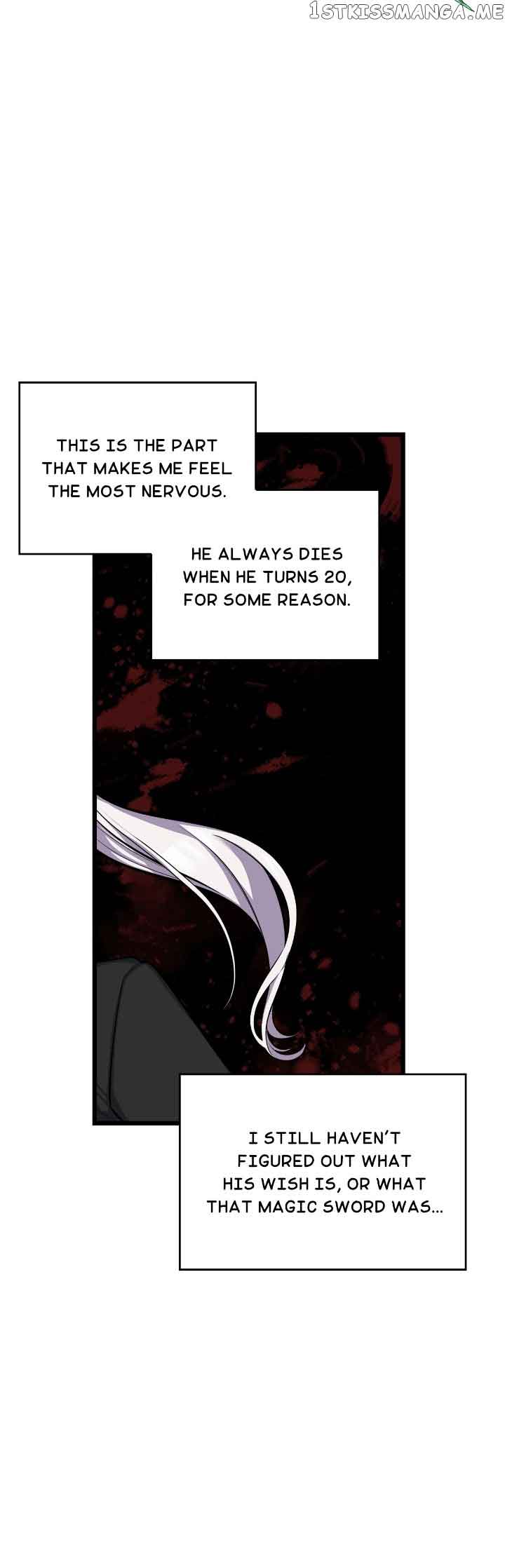 If You Touch My Brother, You’re All Dead Chapter 71 - Page 13