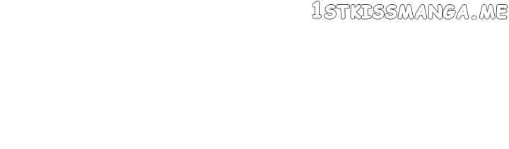 If You Touch My Brother, You’re All Dead Chapter 72 - Page 22