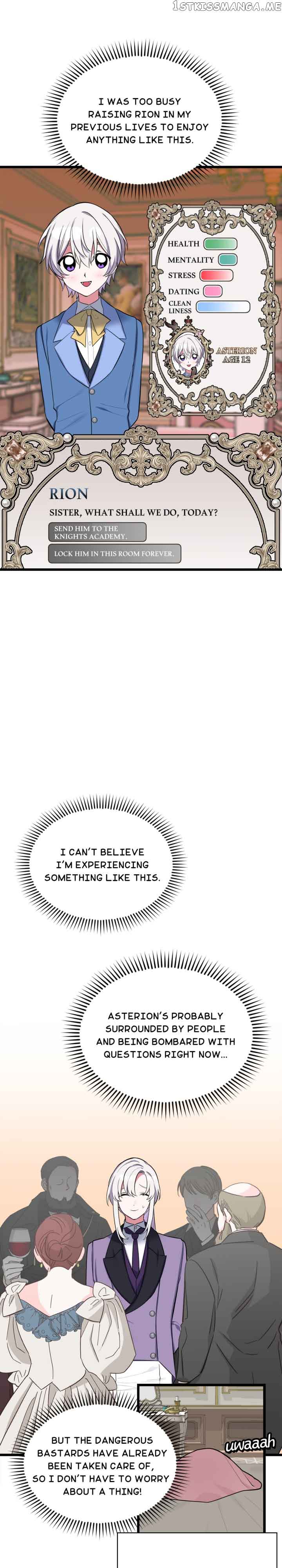 If You Touch My Brother, You’re All Dead Chapter 74 - Page 14