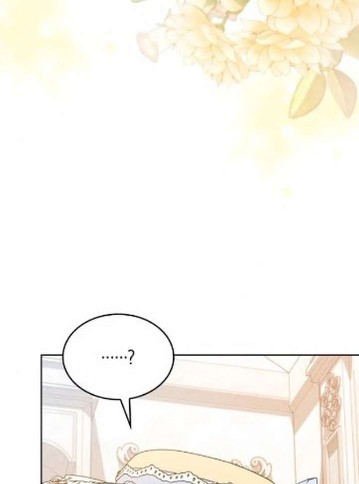 If You Want a Cheeky Sorceress - Chapter 24 - 15