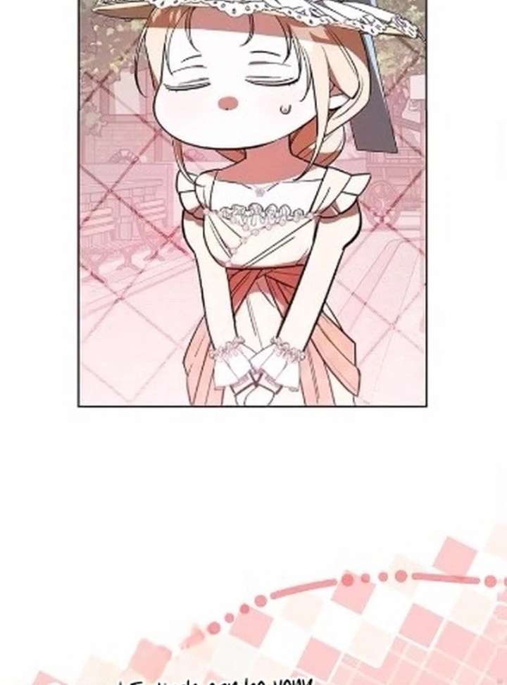 If You Want a Cheeky Sorceress - Chapter 24 - 99