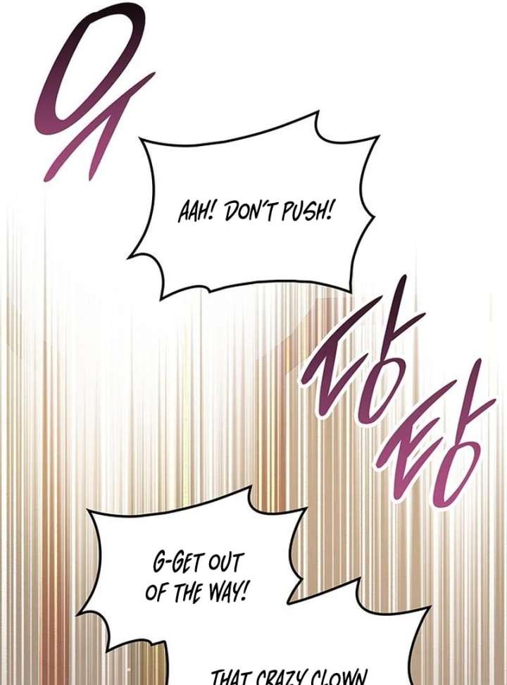 If You Want a Cheeky Sorceress - Chapter 25 - 29