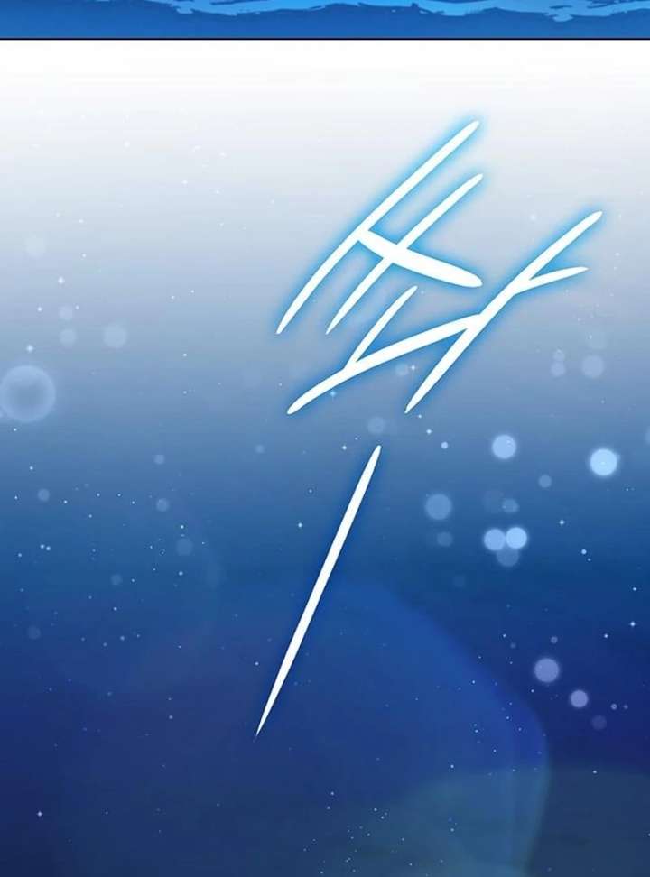 If You Want a Cheeky Sorceress - Chapter 25 - 64