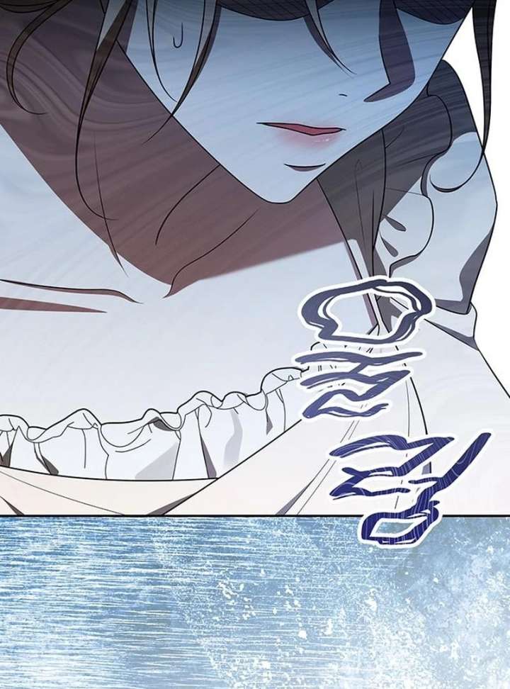 If You Want a Cheeky Sorceress - Chapter 25 - 100