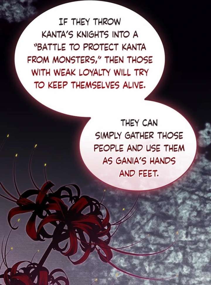 If You Want a Cheeky Sorceress - Chapter 25 - 117