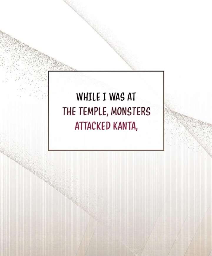 If You Want a Cheeky Sorceress - Chapter 25 - 152