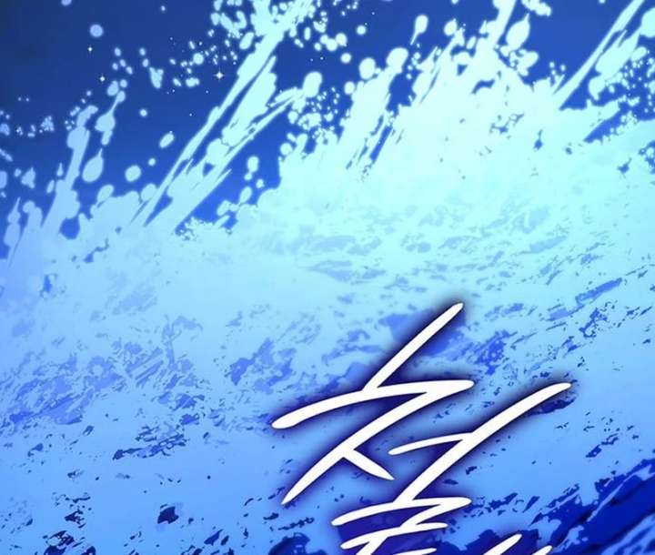 If You Want a Cheeky Sorceress - Chapter 25 - 171