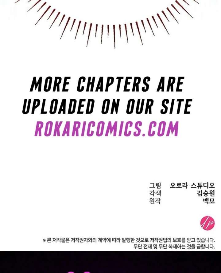 If You Want a Cheeky Sorceress - Chapter 25 - 196