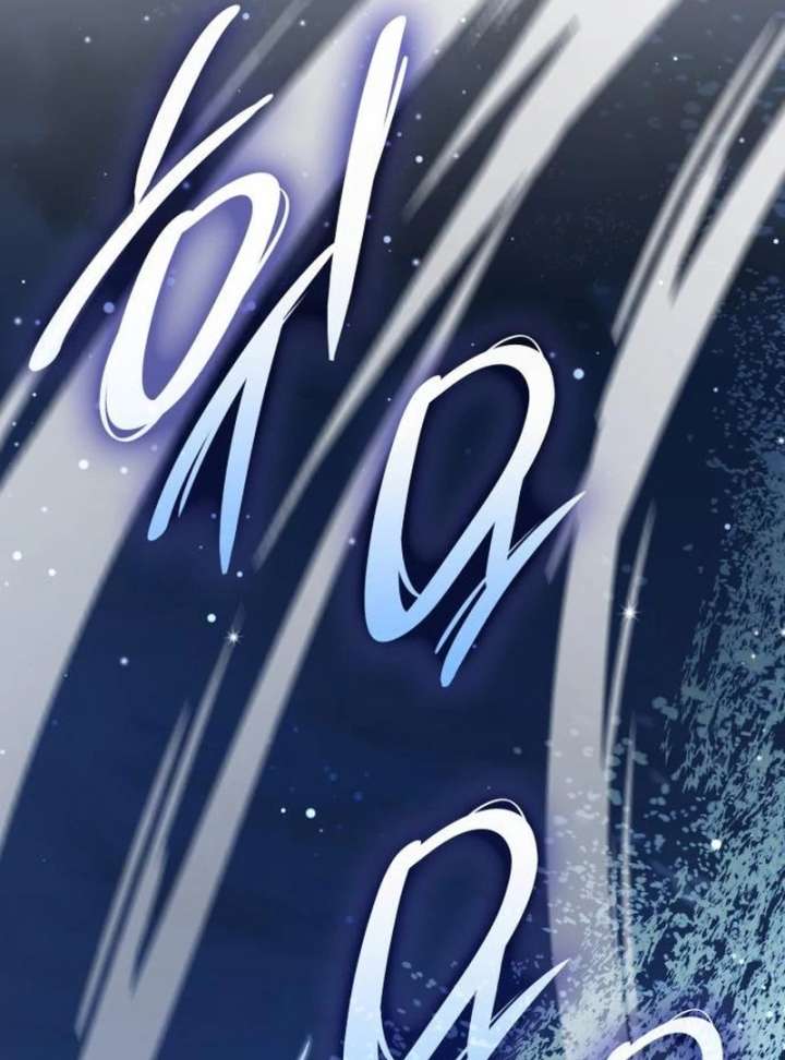 If You Want a Cheeky Sorceress - Chapter 26 - 44