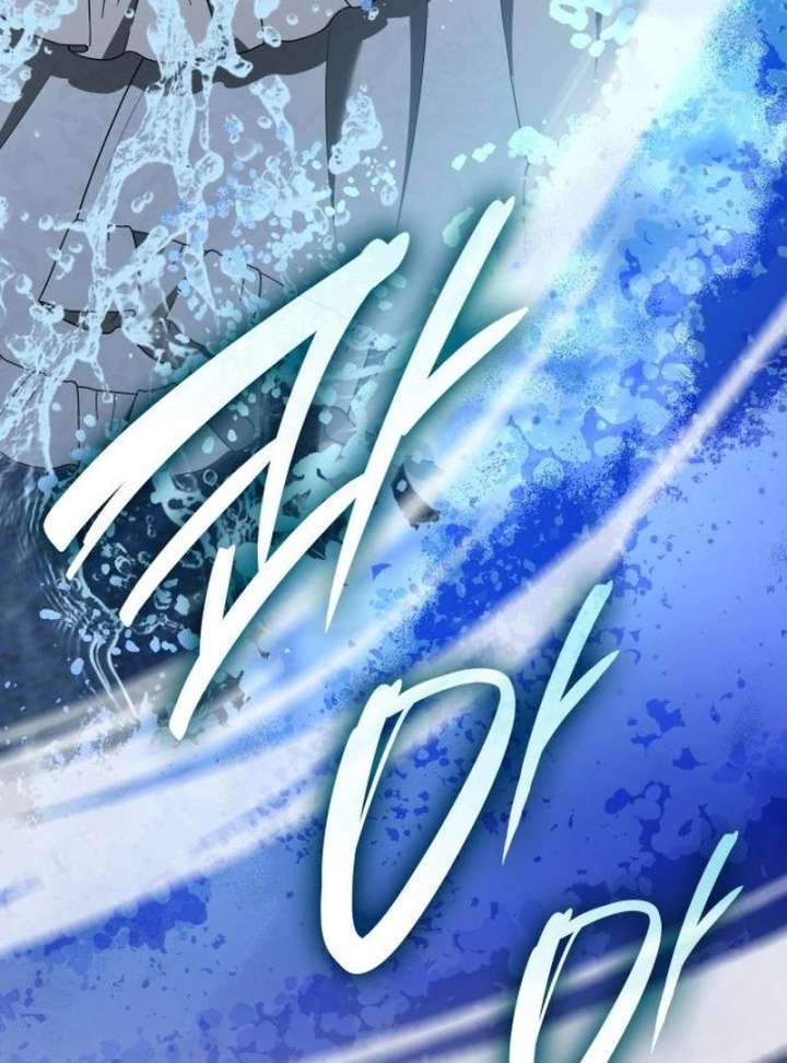 If You Want a Cheeky Sorceress - Chapter 26 - 47