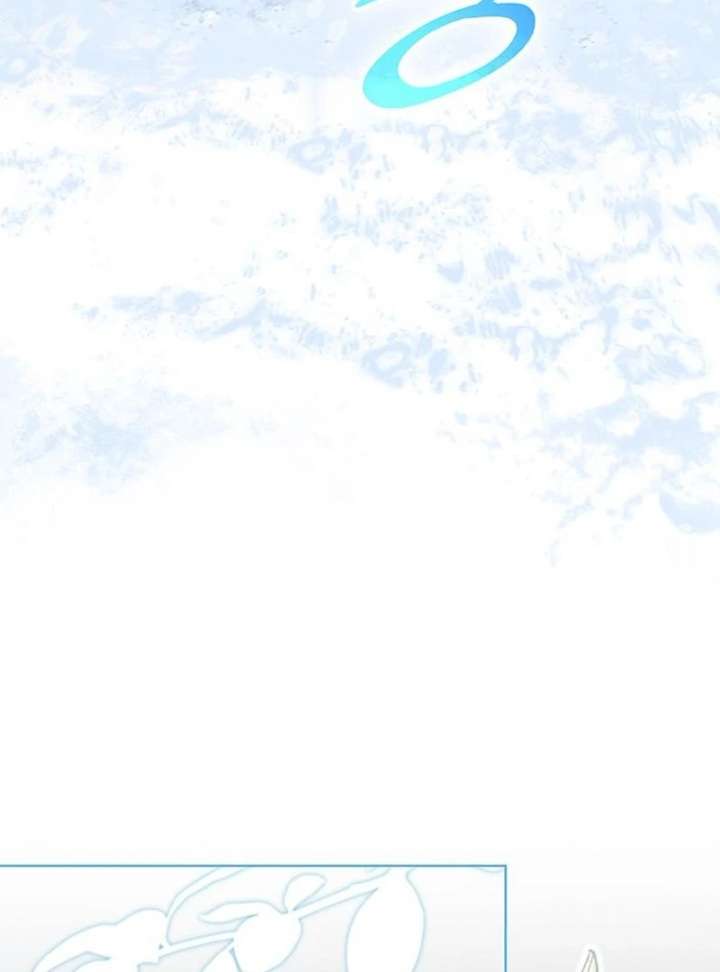 If You Want a Cheeky Sorceress - Chapter 26 - 83