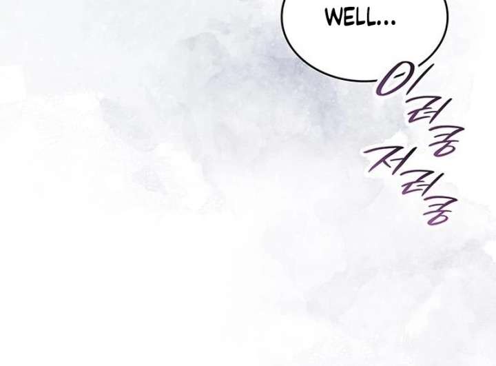 If You Want a Cheeky Sorceress - Chapter 26 - 134