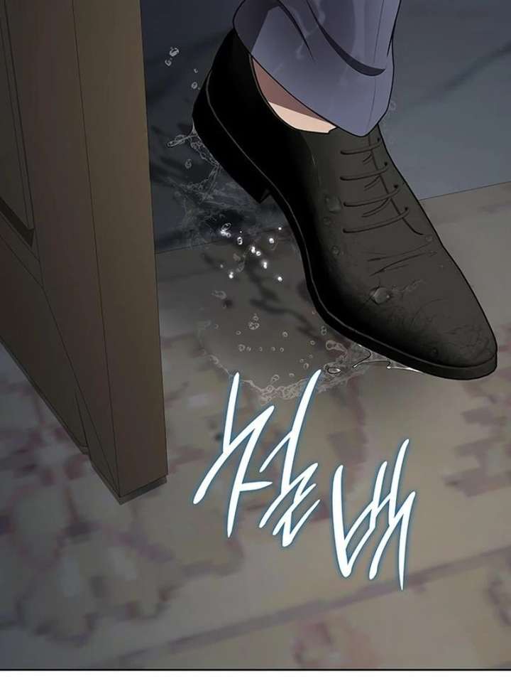 If You Want a Cheeky Sorceress - Chapter 26 - 185