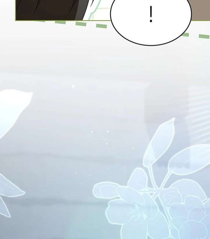 If You Want a Cheeky Sorceress - Chapter 26 - 188