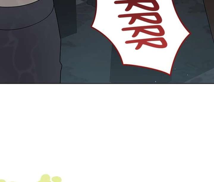 If You Want a Cheeky Sorceress - Chapter 26 - 198