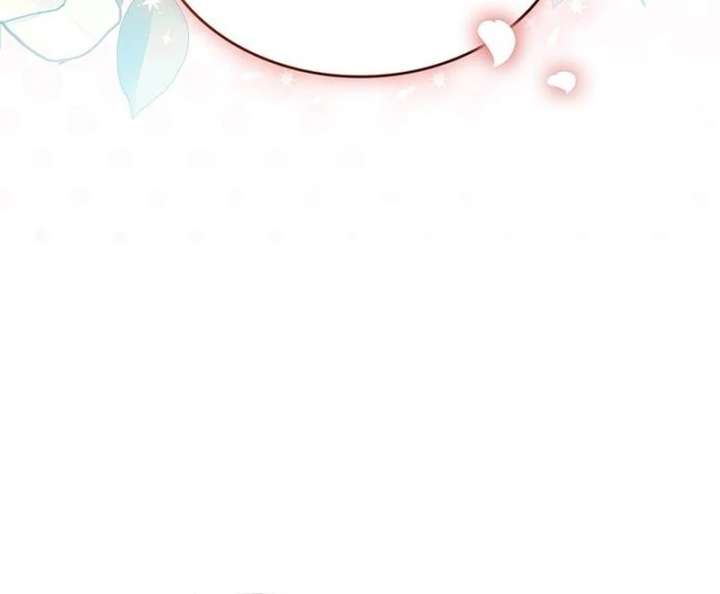 If You Want a Cheeky Sorceress - Chapter 28 - 27