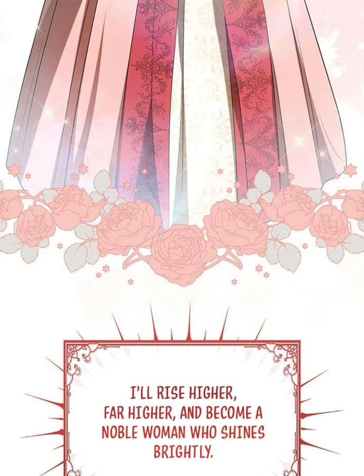 If You Want a Cheeky Sorceress - Chapter 28 - 34