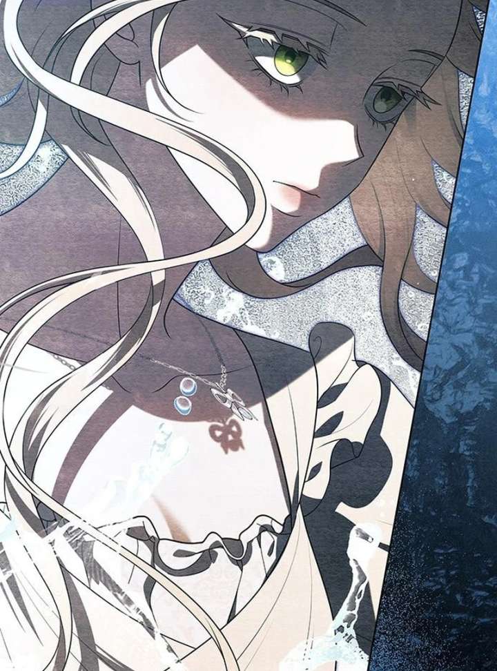 If You Want a Cheeky Sorceress - Chapter 28 - 84