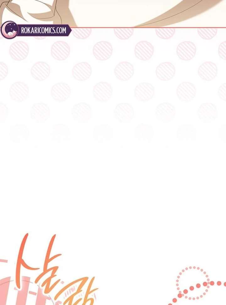 If You Want a Cheeky Sorceress - Chapter 28 - 93