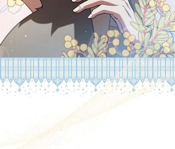 If You Want a Cheeky Sorceress - Chapter 28 - 100