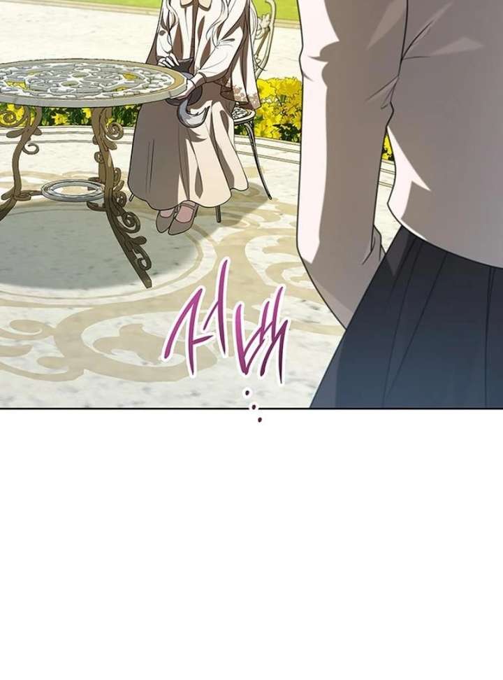 If You Want a Cheeky Sorceress - Chapter 28 - 102