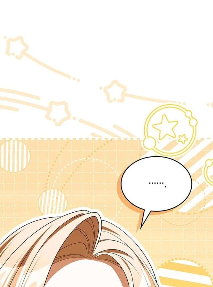 If You Want a Cheeky Sorceress - Chapter 28 - 126