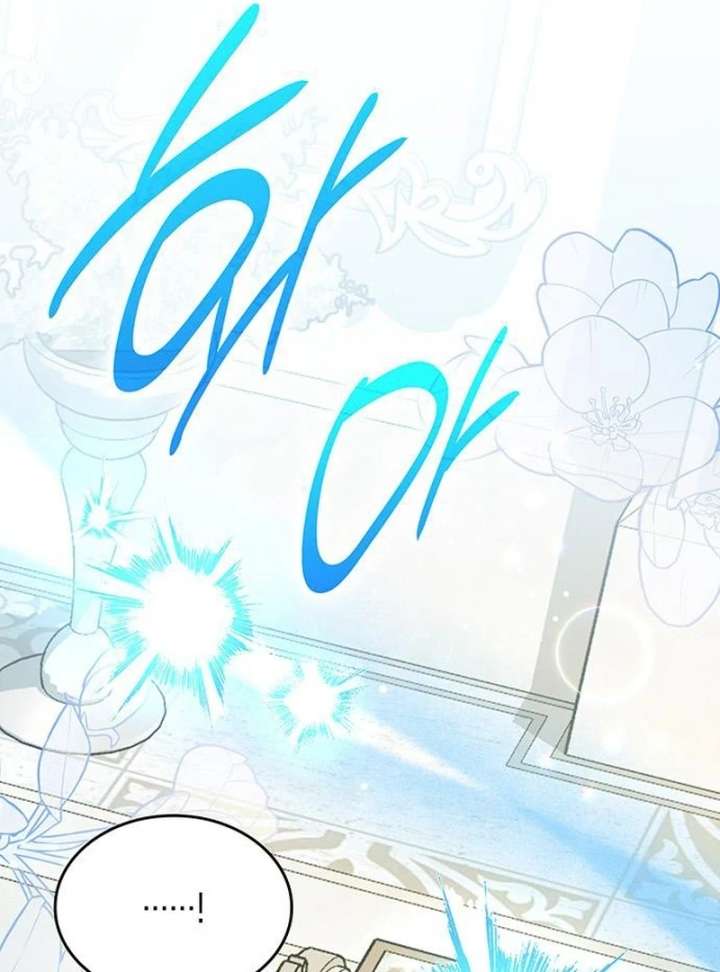 If You Want a Cheeky Sorceress Chapter 29 - Page 122