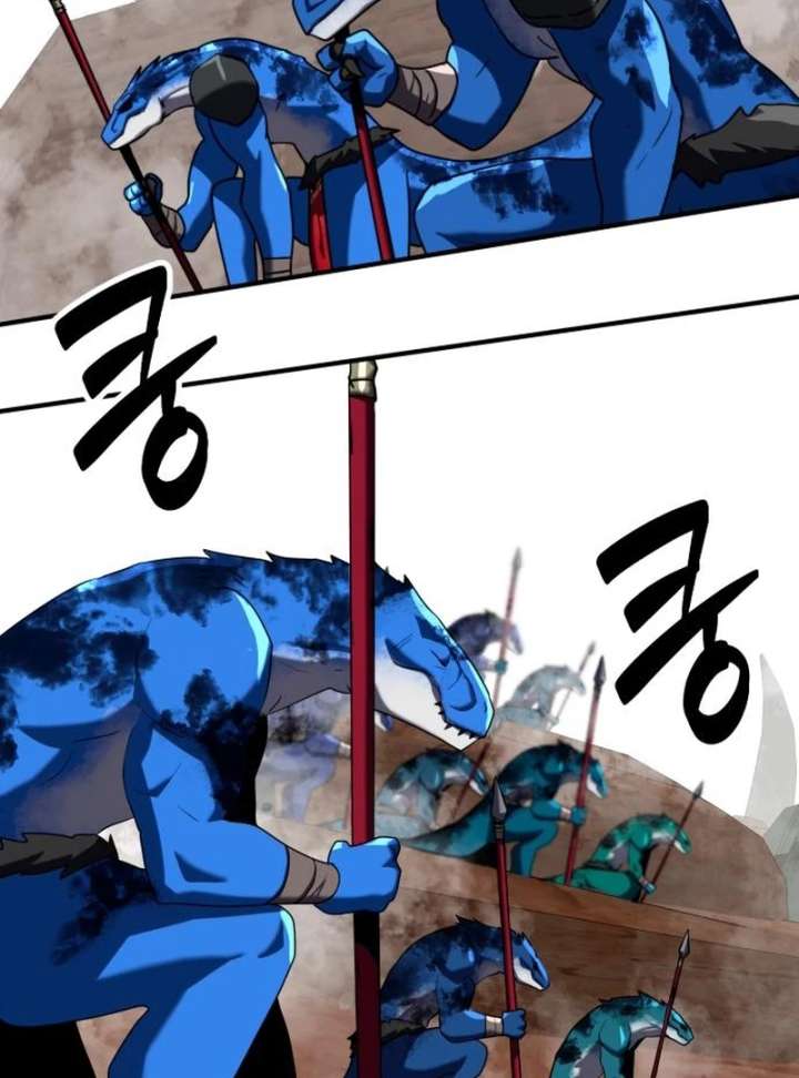 If You Want a Cheeky Sorceress Chapter 29 - Page 135