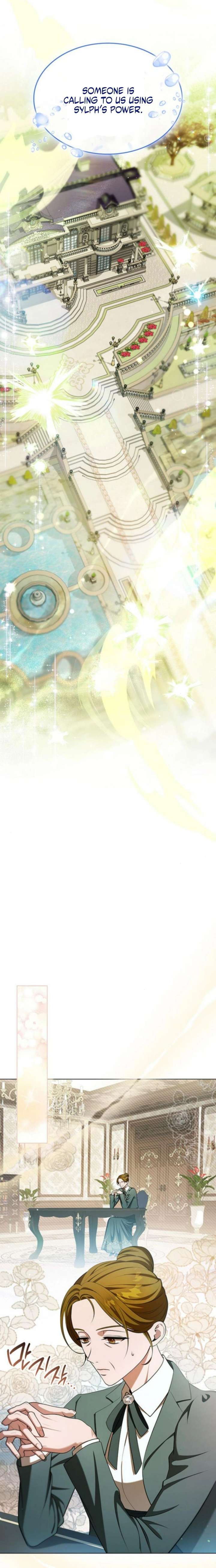 If You Want a Cheeky Sorceress Chapter 31 - Page 4