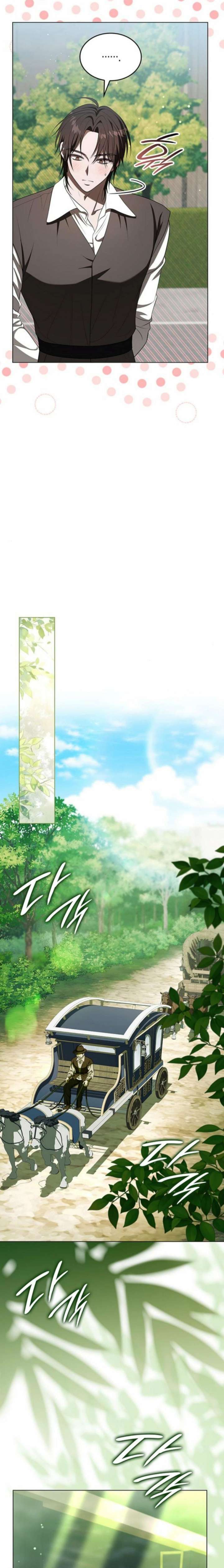 If You Want a Cheeky Sorceress Chapter 31 - Page 26