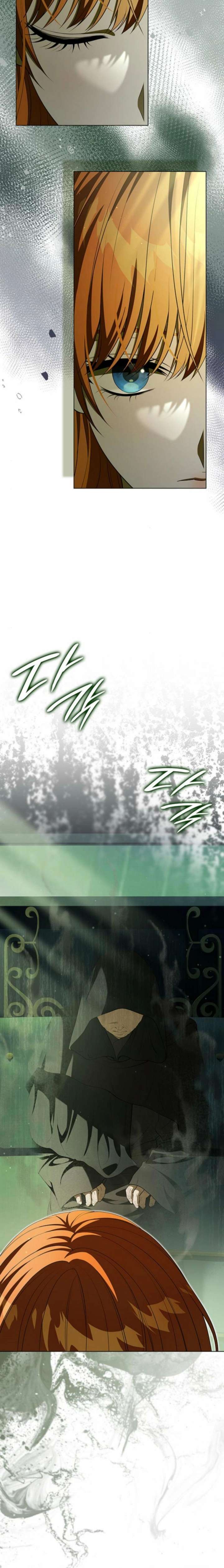 If You Want a Cheeky Sorceress Chapter 31 - Page 28