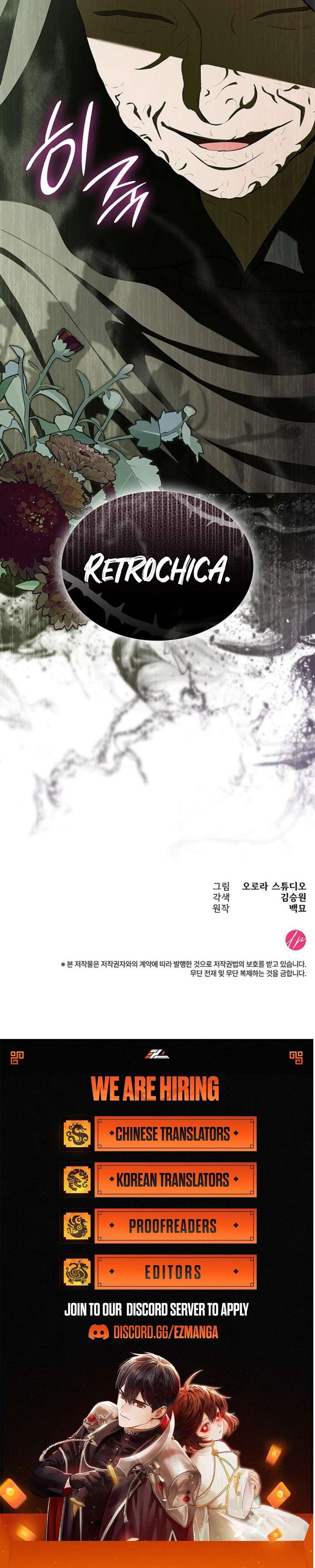 If You Want a Cheeky Sorceress Chapter 31 - Page 30