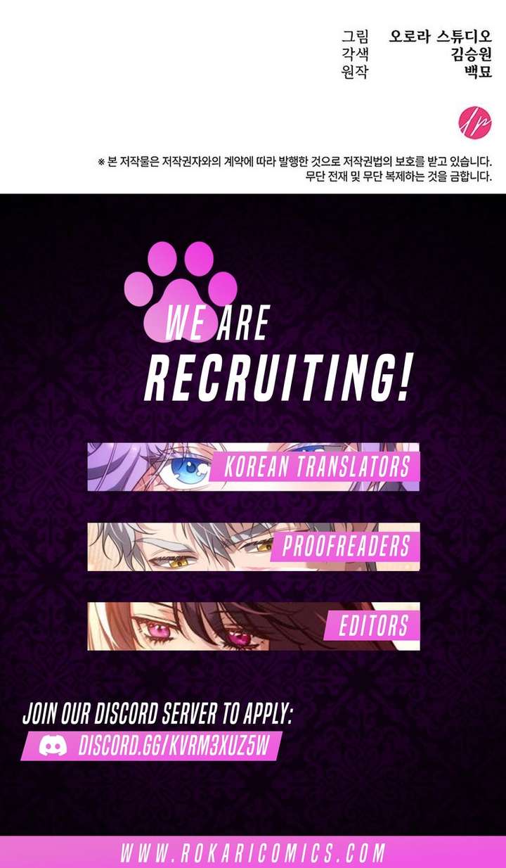 If You Want a Cheeky Sorceress Chapter 32 - Page 21