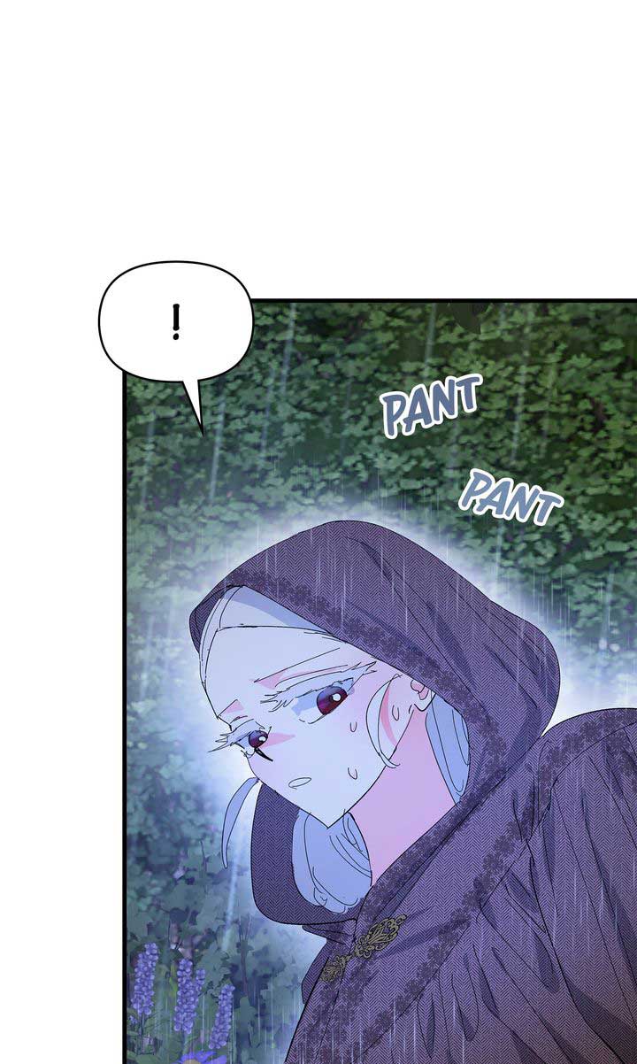 If You Want a Fake Sister - Chapter 68 - 14