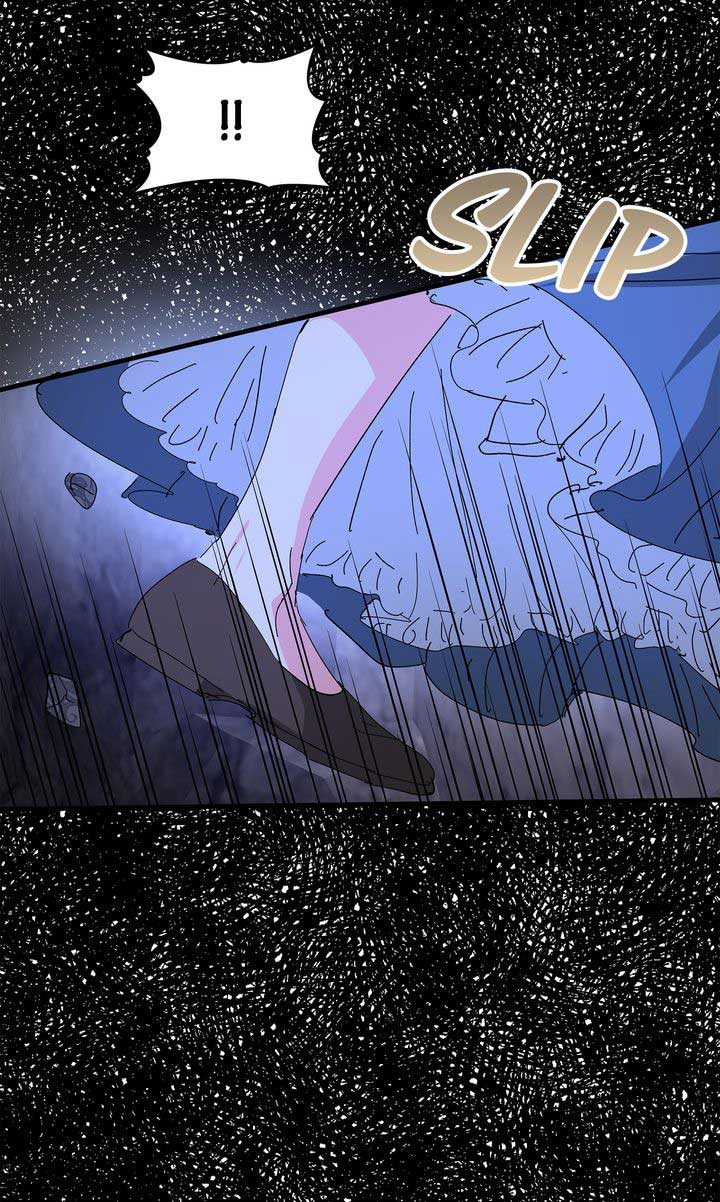 If You Want a Fake Sister - Chapter 68 - 44