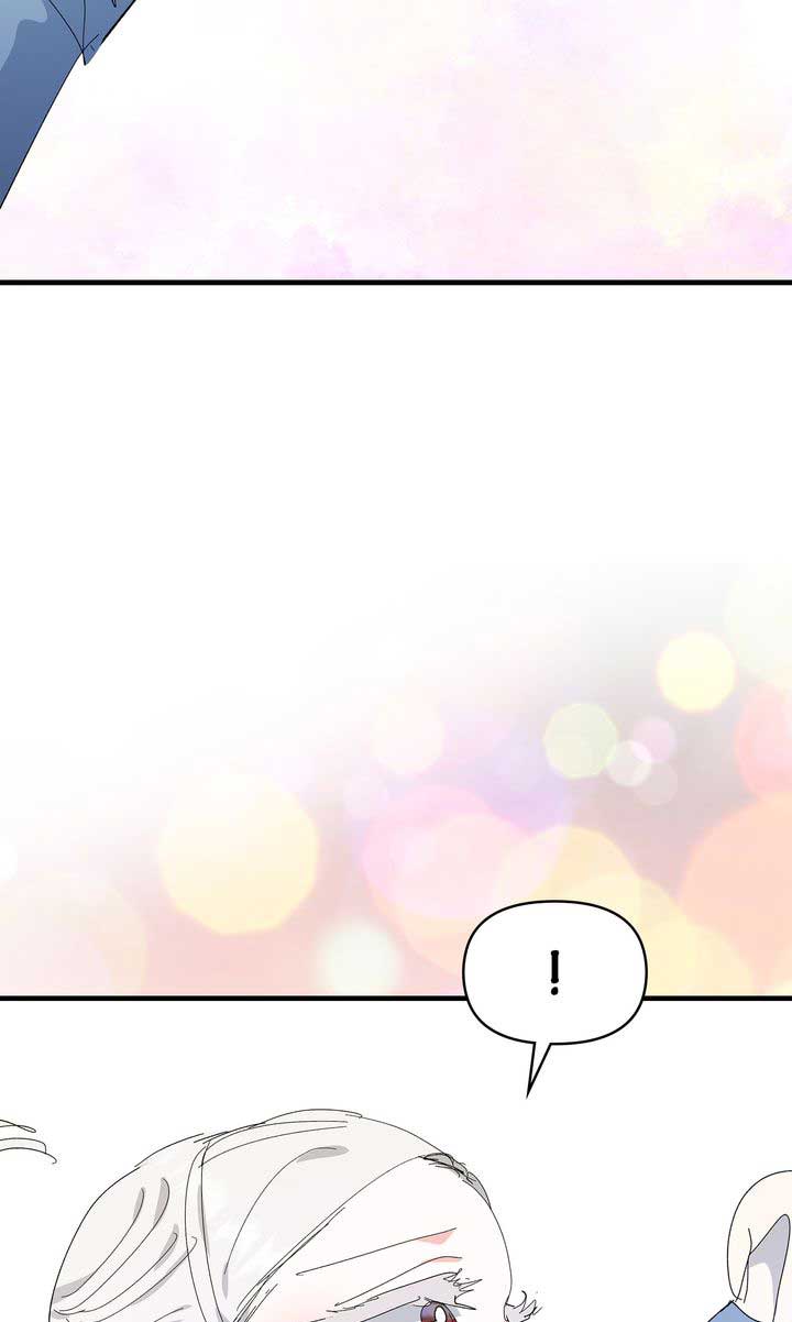 If You Want a Fake Sister - Chapter 68 - 49