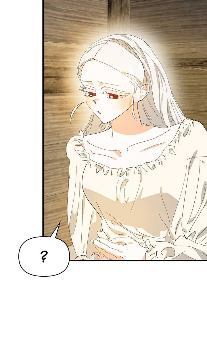 If You Want a Fake Sister - Chapter 68 - 56