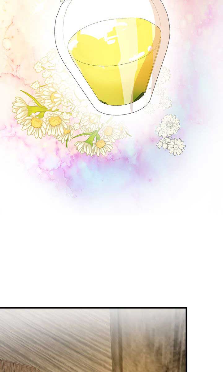 If You Want a Fake Sister - Chapter 68 - 73