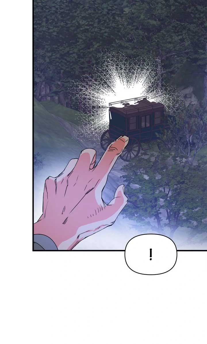 If You Want a Fake Sister - Chapter 69 - 24