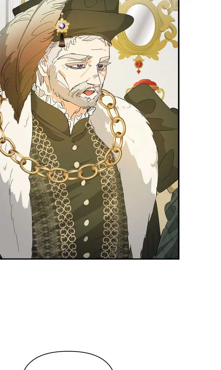 If You Want a Fake Sister Chapter 79 - Page 20