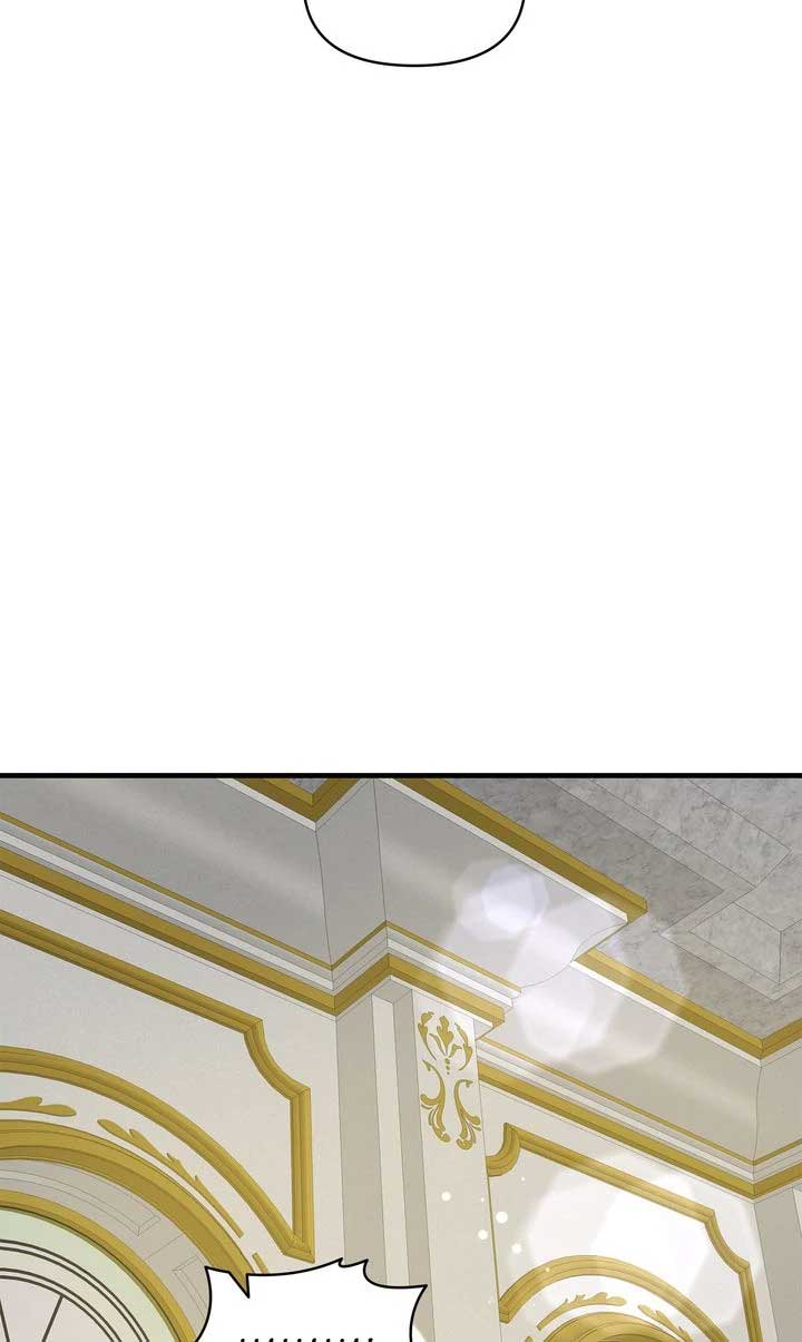 If You Want a Fake Sister Chapter 79 - Page 46