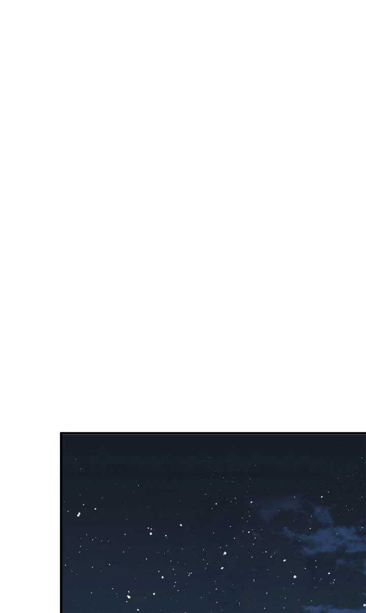 If You Want a Fake Sister Chapter 79 - Page 63