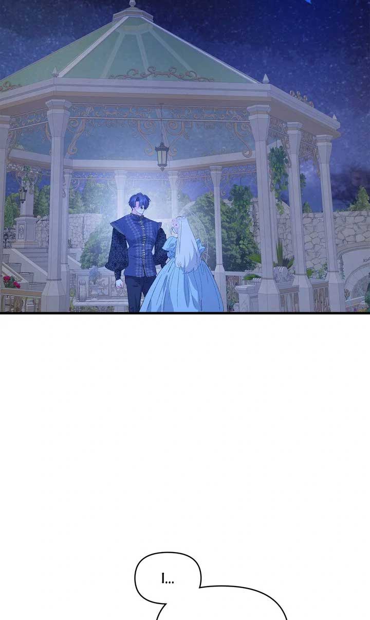 If You Want a Fake Sister Chapter 79 - Page 82