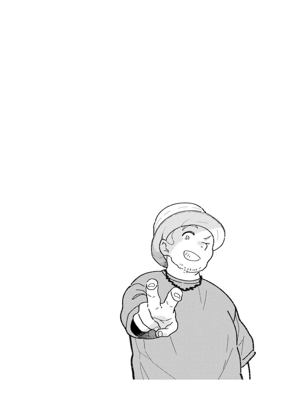 If You're Gonna Dress up, Do It Like This - Chapter 96 - 18